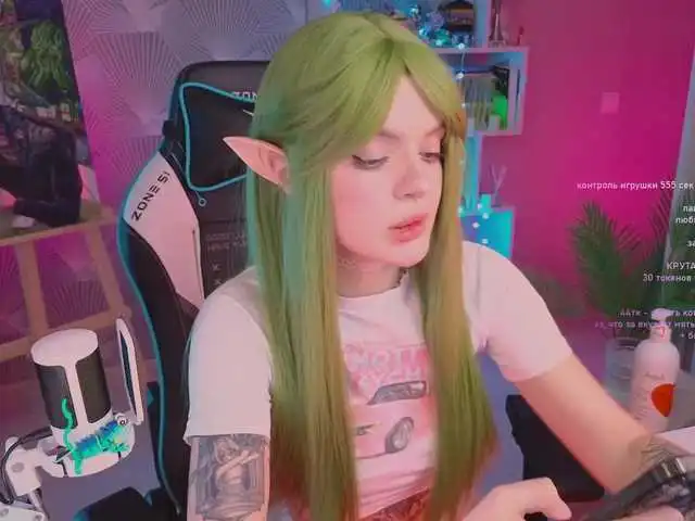 LumiRage